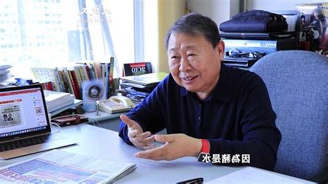盧恆立
