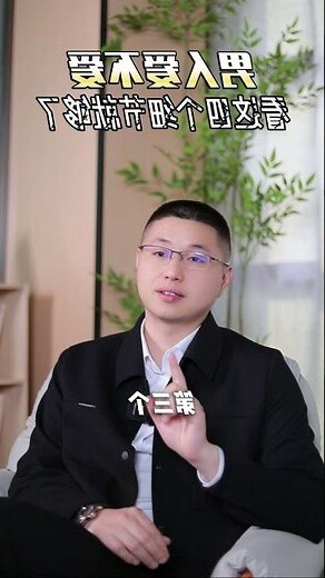 象徵愛情的東西