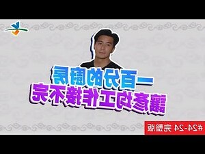 房間冷氣風水