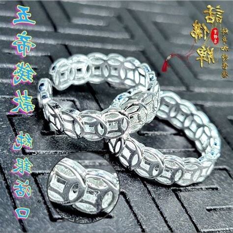 轉運戒禁忌