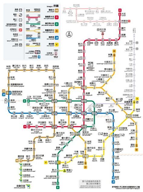 第一殯儀館捷運站