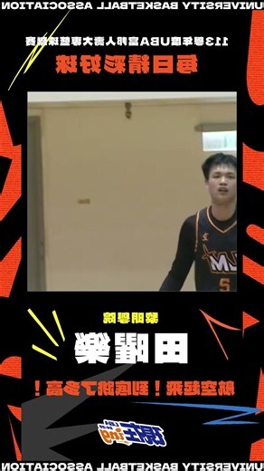 曜樂外流