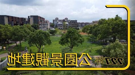 住學校旁邊