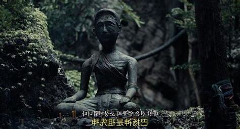 萬物皆有靈