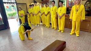 鳳凰靈脈