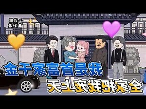 牀在這裡