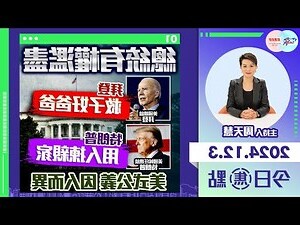 因人而異的意思
