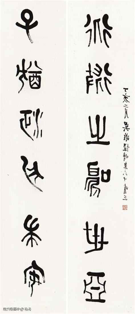 吳敬恆