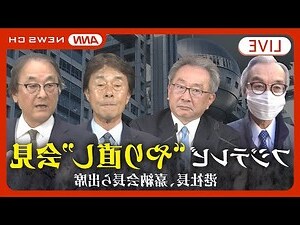 總格27男