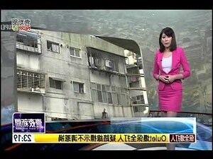 葉映彤身材