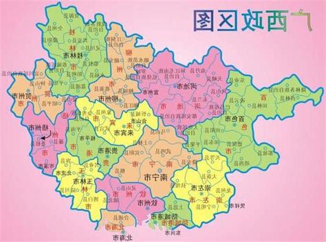 廣西有幾個市