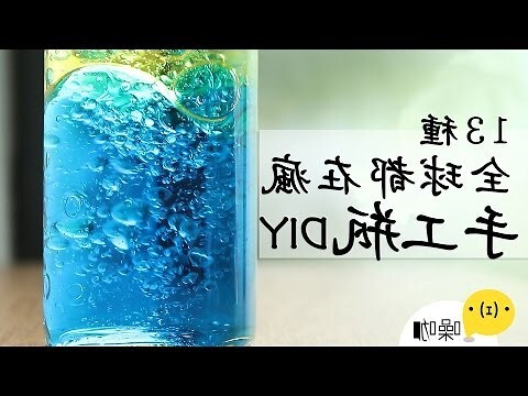 水杯圖片