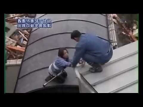 日本大城市