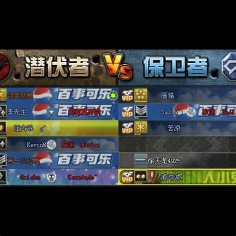 運氣好的遊戲名稱