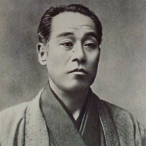 偉人