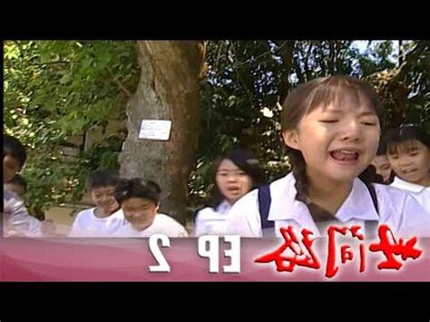 世間路的演員陣容