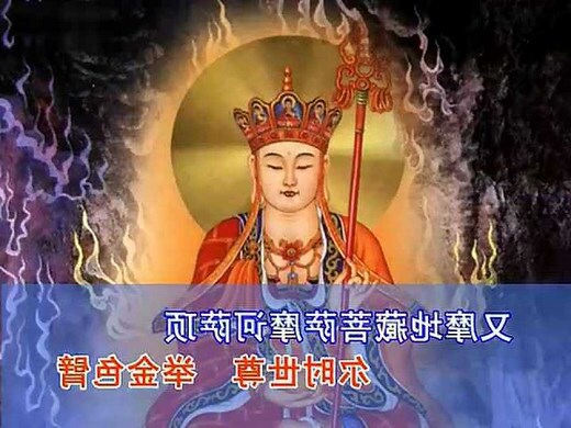 巳藏支