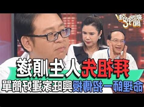 祖先牌位要敬茶嗎