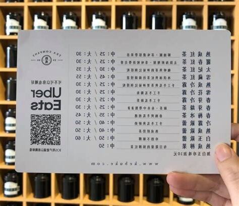 附近可不可