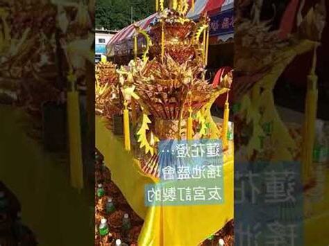 七彩蓮花燈意思