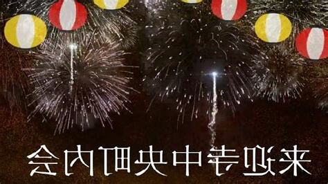放負