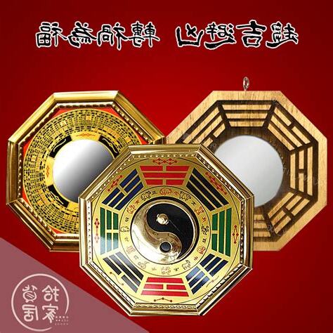凸鏡凹鏡