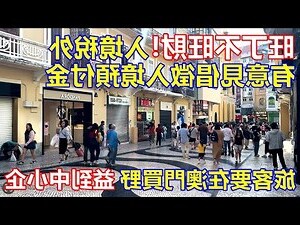 旺財不旺丁意思
