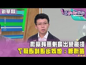 宜夫痣