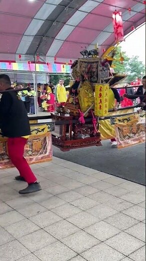 結艮