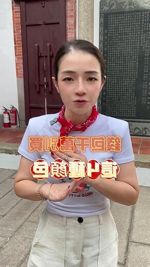 钱包颜色绿色