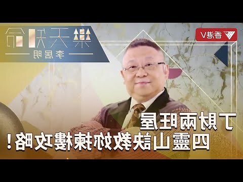 玄武寓意