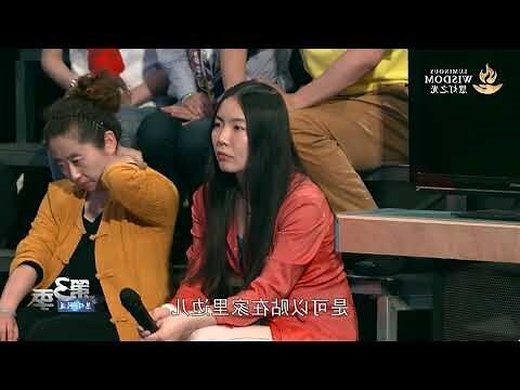 文殊九宮八卦圖