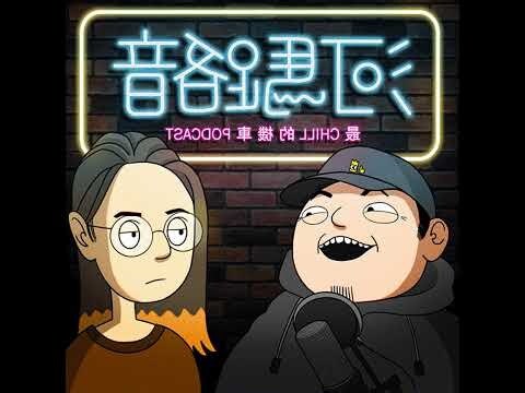 上山頭意思