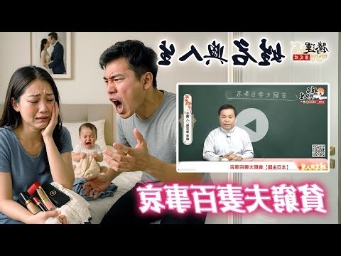 祖先牌位可以拍照嗎