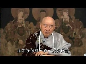 福人福地居