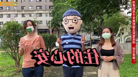 房子對面有電線桿