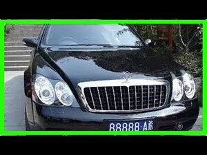 車牌凶吉
