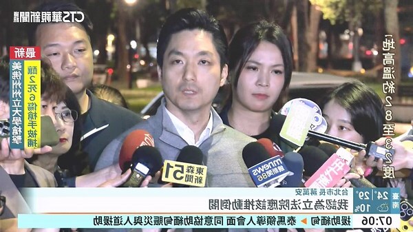 門檻意思