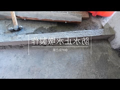 門檻作用