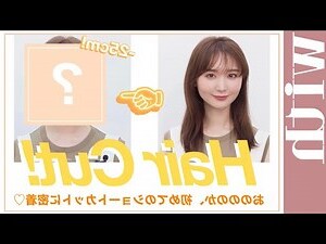 癦位置女