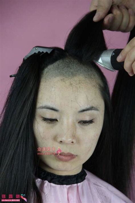 剃光
