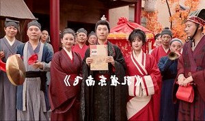 孔雀東南飛五里一徘徊出自