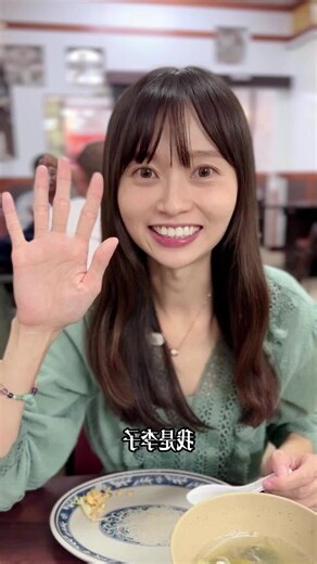 懷孕食物禁忌