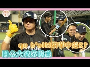 富足來