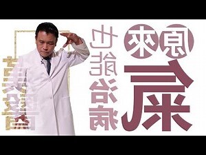 氣造詞