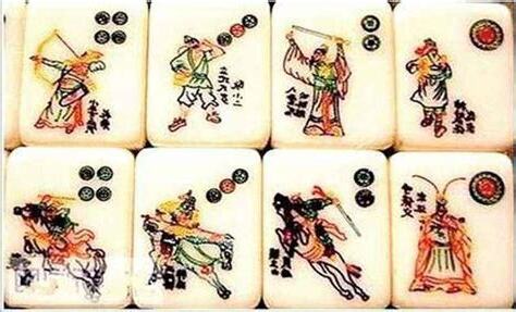 古代賭博
