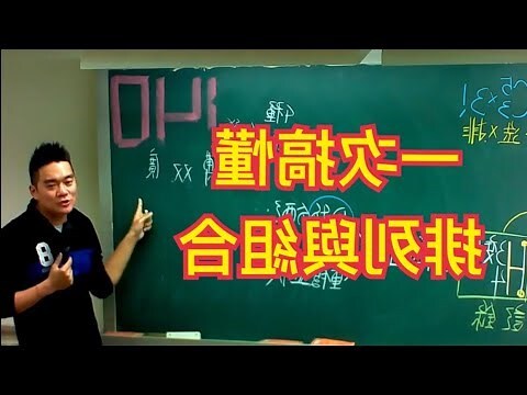 程意思名字