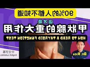 瓣狀甲原因