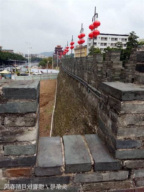 肇慶古城牆