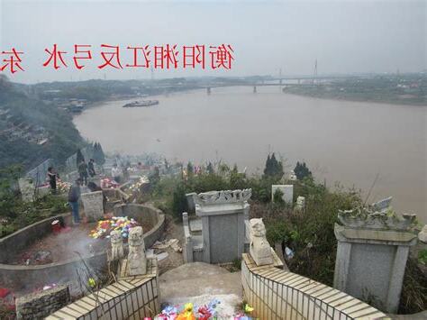 弓水